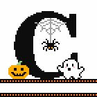 Spooky Monograms: Counted Cross Stitch Pattern