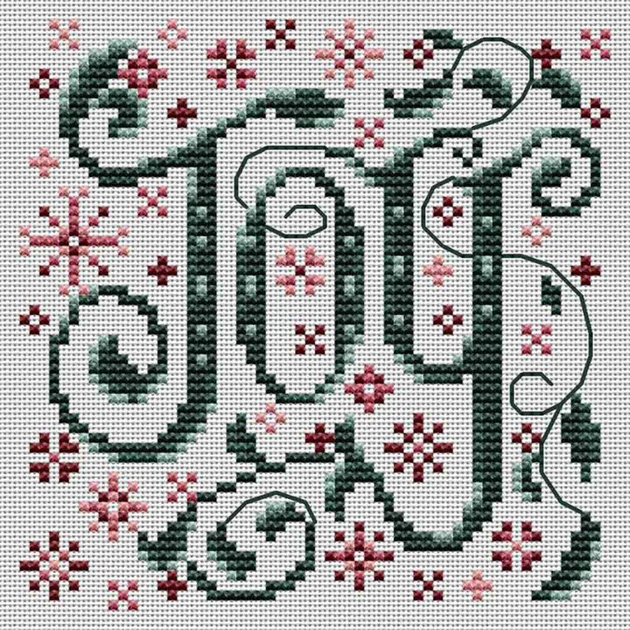 A stitched preview of the counted cross stitch pattern Joyful by Erin Elizabeth Designs