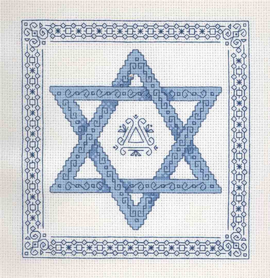 A stitched preview of the counted cross stitch pattern Star Of David by Diane Arthurs