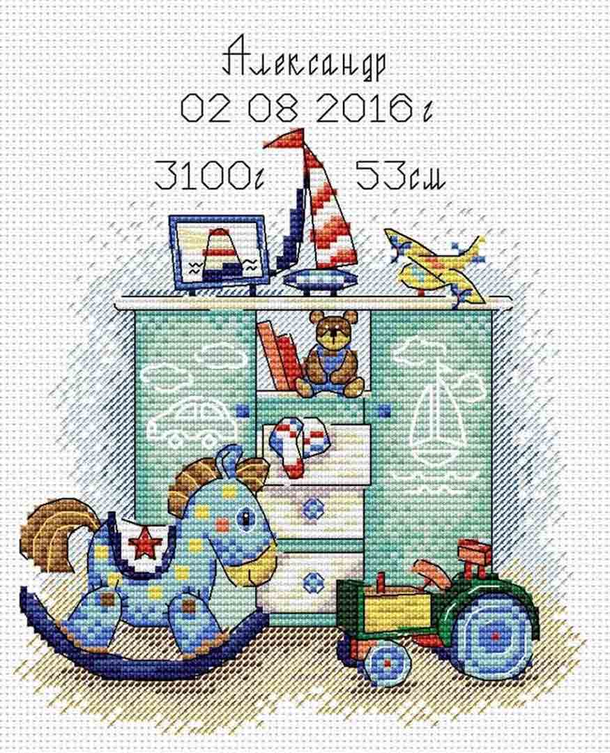 Stitched preview of Boy I Was Born Counted Cross Stitch Kit