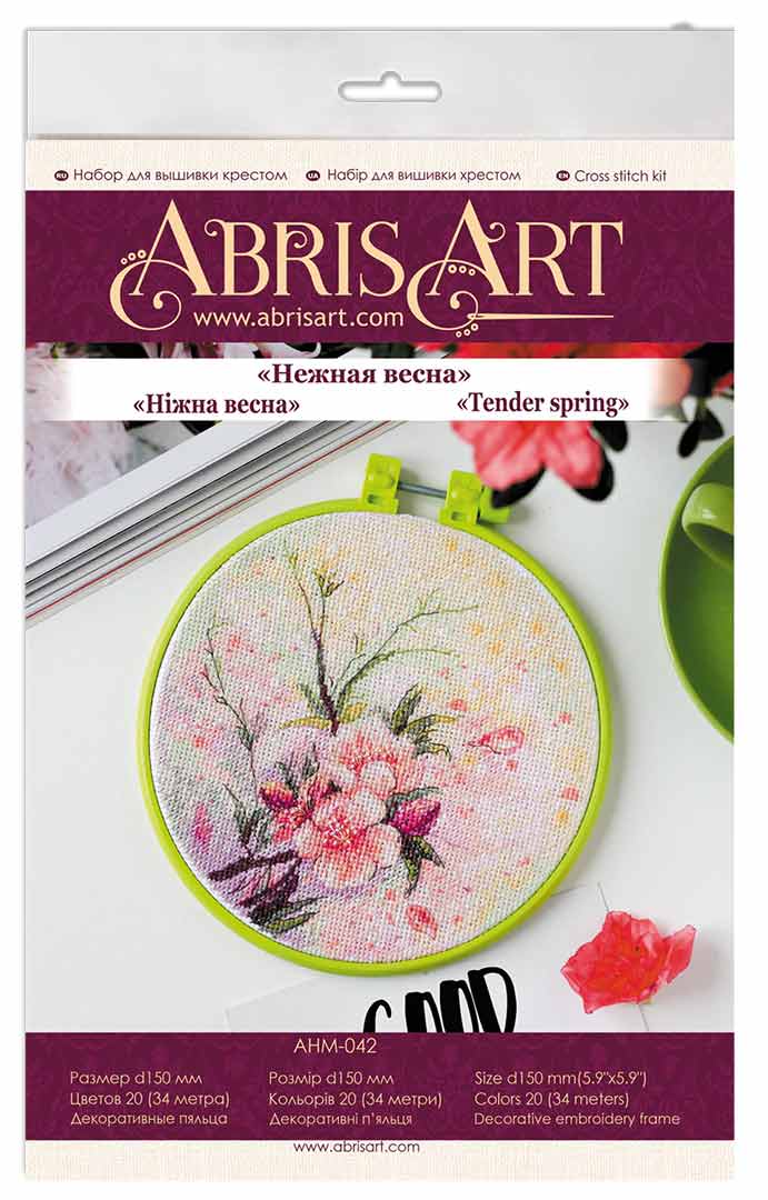 Image of Tender Spring Counted Cross Stitch Kit